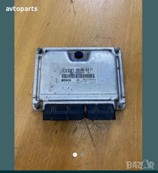 Audi a3 1.9tdi 131ks компютър, снимка 1