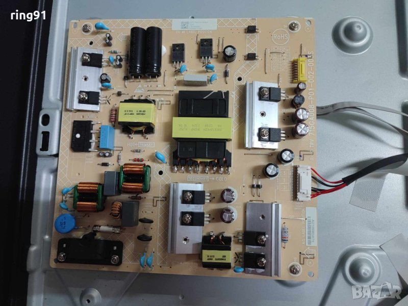 Захранване - 715GA008-P01-002-003S TV Philips 50PUS7906/12 , снимка 1
