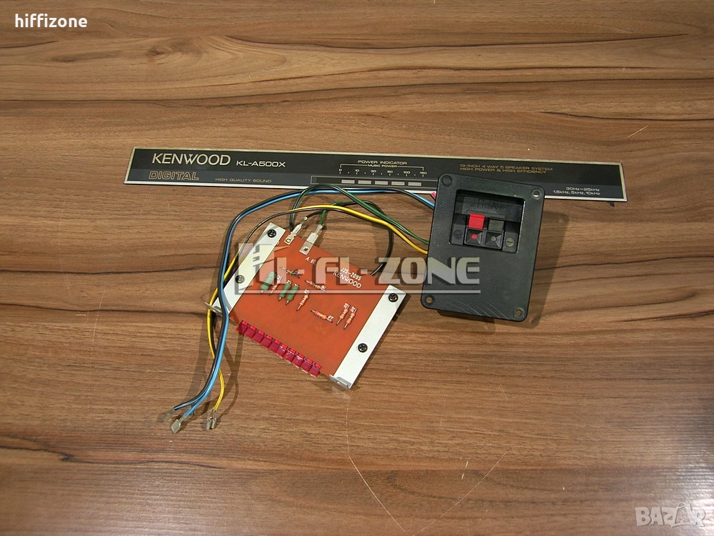  Kenwood kl-a500x филтър , снимка 1