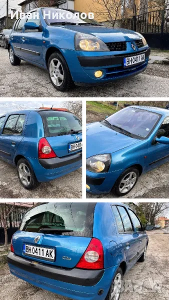 лв. Renault Clio 1.2 16V, Хечбек, обслужена и всичко платено!, снимка 1