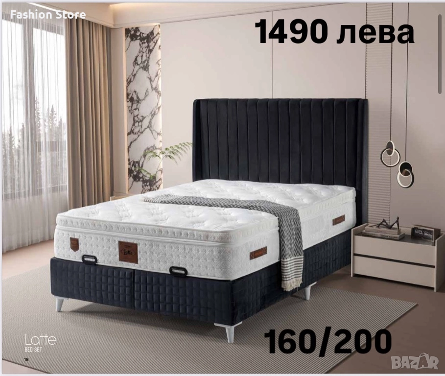 Спални с ракла, снимка 1