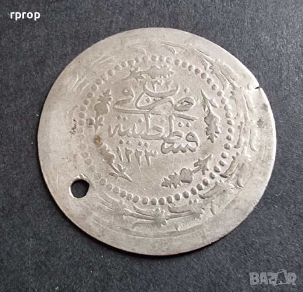Сребърна монета . 1½ куруша . Османската империя, снимка 1