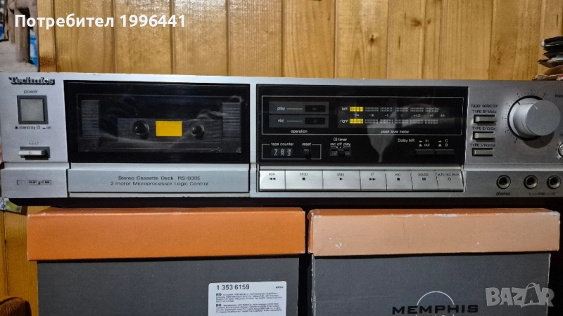 Касетъчен дек Technics RS-B305 , снимка 1