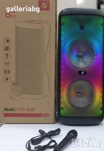 Преносимa Тонколонa LED, снимка 1