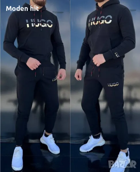 Последни бройки! BOSS мъжки екипи висок клас реплика, снимка 1