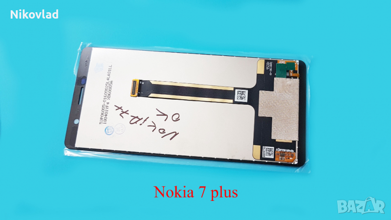 Оригинален дисплей Nokia 7 Plus, снимка 1