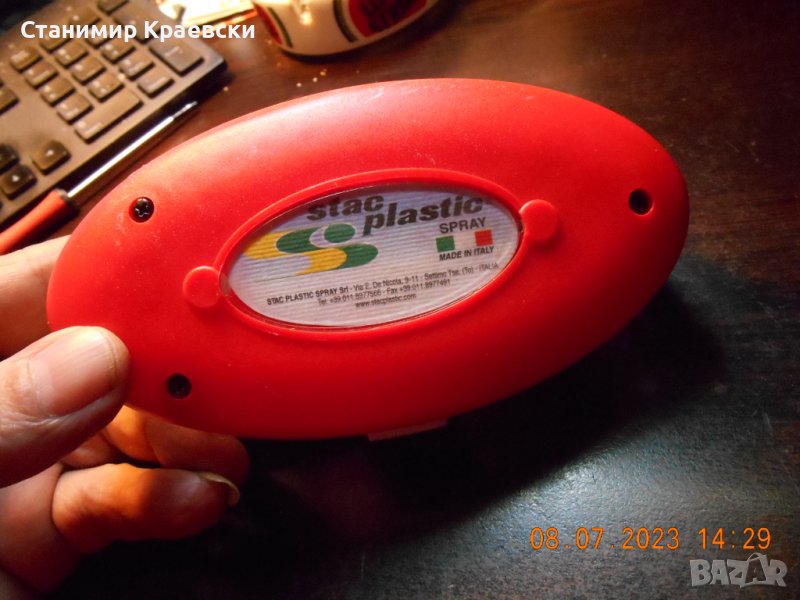  Stac Plastic spray-eye light Аварийна диодна лента, снимка 1