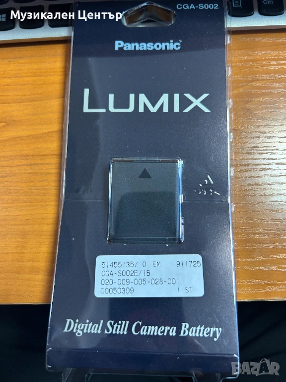 Батерия PANASONIC CGA-S002 НОВО!!, снимка 1