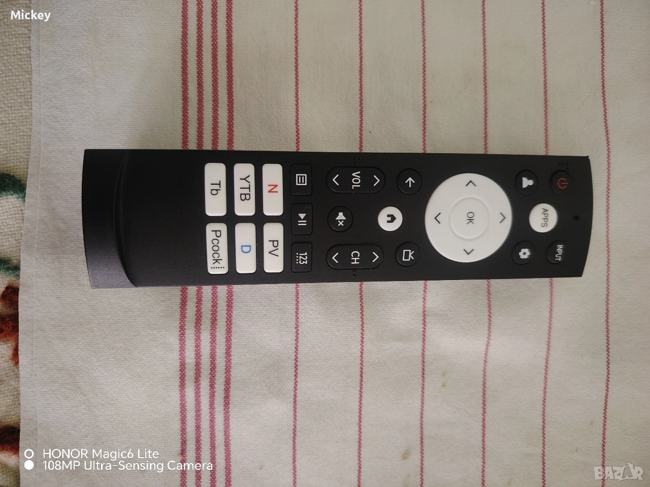 Дистанционно управление HISENSE , снимка 1