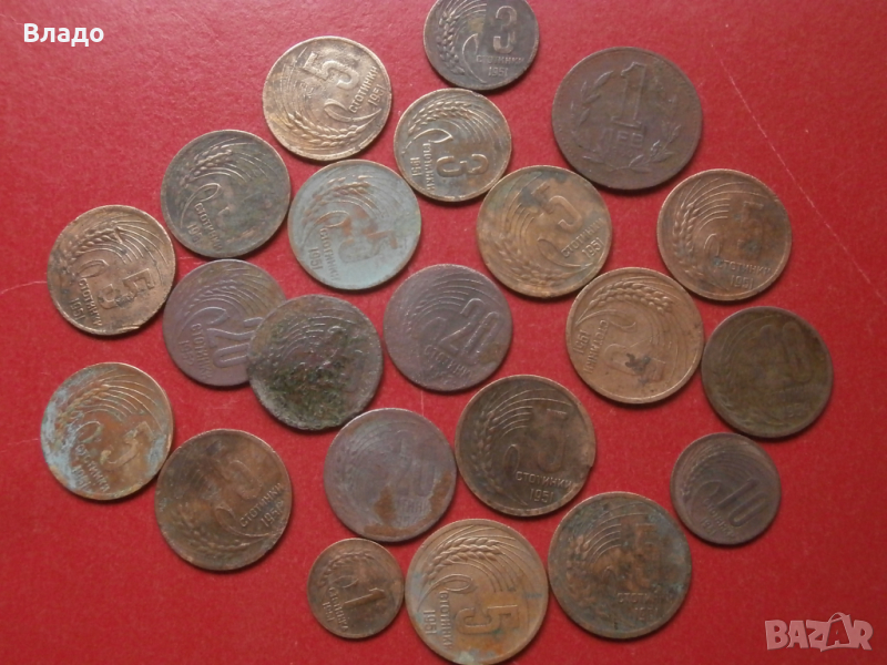 Лот стотинки 1951,1952,1954, 1 лев 1960 , снимка 1