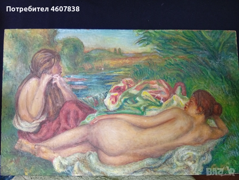 Картина живопис 49-29 см, снимка 1