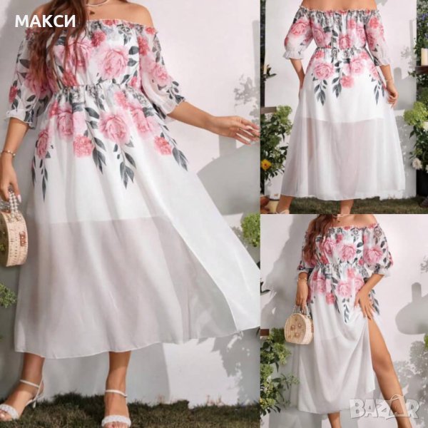 Приказна елегантна ефирна рокля на цветя с къдрички и отворени рамена, снимка 1