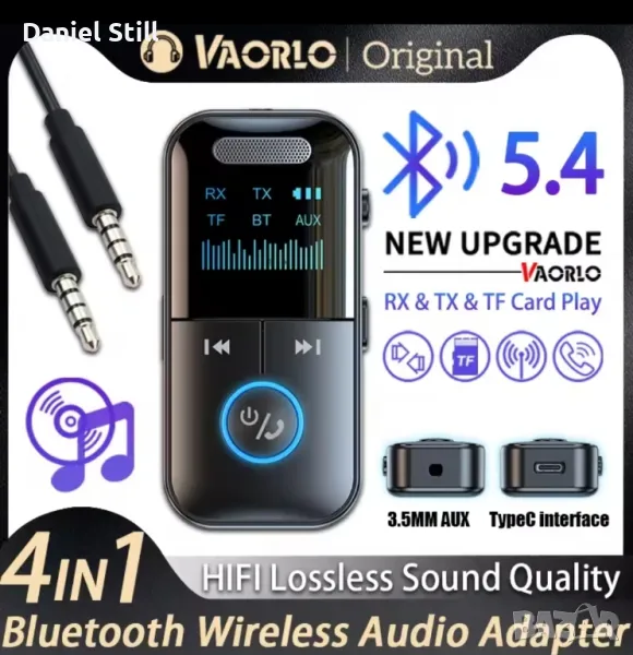 VIKEFON Bluetooth 5.4 приемник/предавател 3,5 mm AUX TF карта, снимка 1