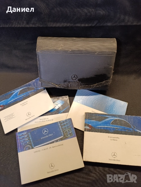 Книжки ръководство за Mercedes CLS, снимка 1