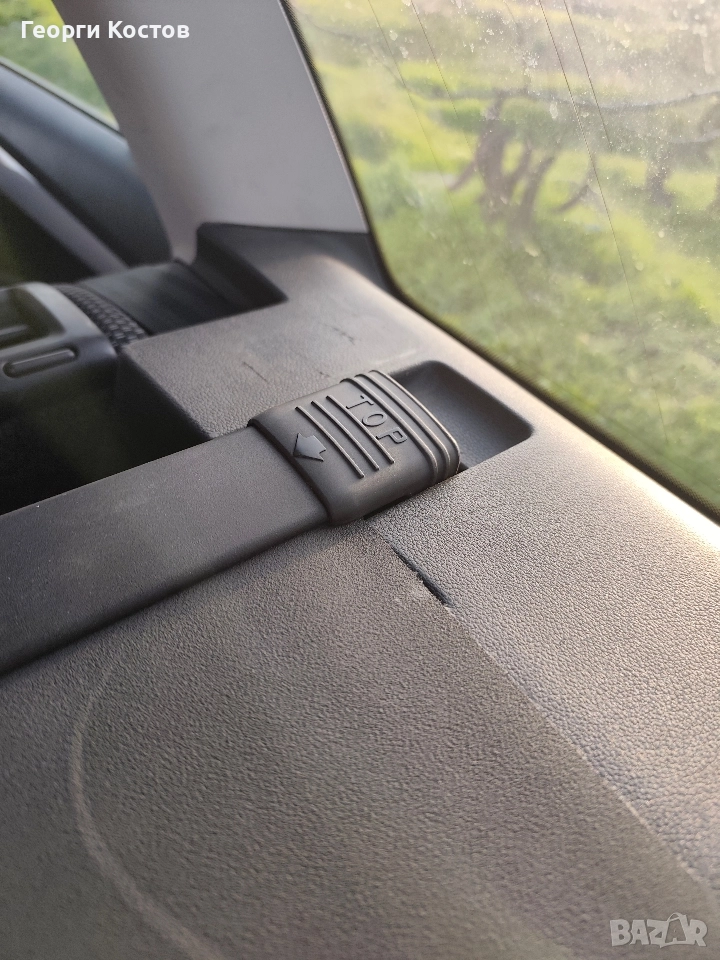 Щора за багажник на Mercedes GLB , снимка 1