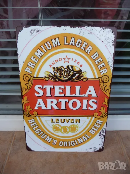 Метална табела бира Stella Artois Белгия първокласна премиум, снимка 1