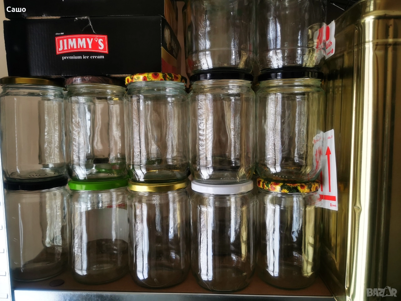 Буркани 720мл , снимка 1