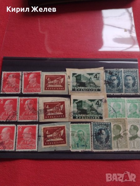 Пощенски марки ЦАРСТВО БЪЛГАРИЯ стари редки перфектно състояние уникати за КОЛЕКЦИЯ ДЕКОРАЦИЯ 37284, снимка 1