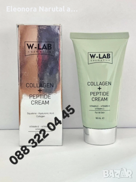 W-LAB Collagen + Peptide Cream – възстановяващ крем, снимка 1