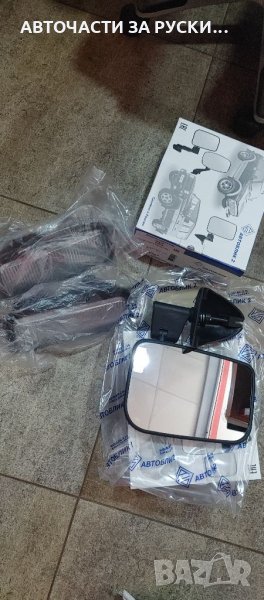 Огледала и надфарници Лада Нива нови руско произв., снимка 1