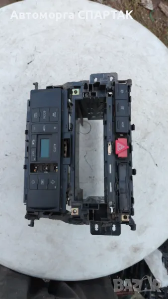 Управление климатроник 8D0820043M за AUDI A4 Avant (8D5, B5) 2.5 TDI (1994 - 2001), снимка 1