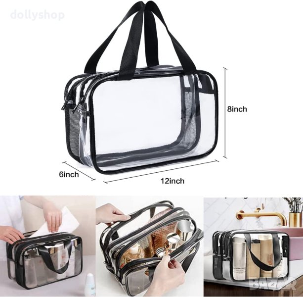 Чанта за козметика, снимка 1