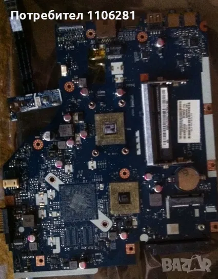 Дънна платка P5WE6 LA-7092P за Acer's Aspire 5250 5253, снимка 1