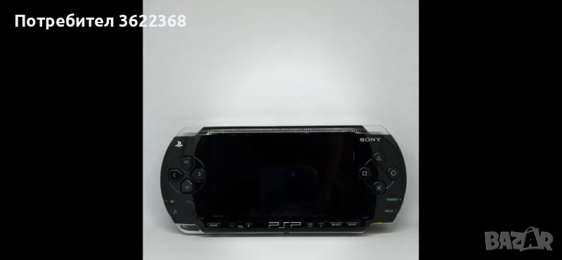 Sony psp-1000, Със хак, снимка 1