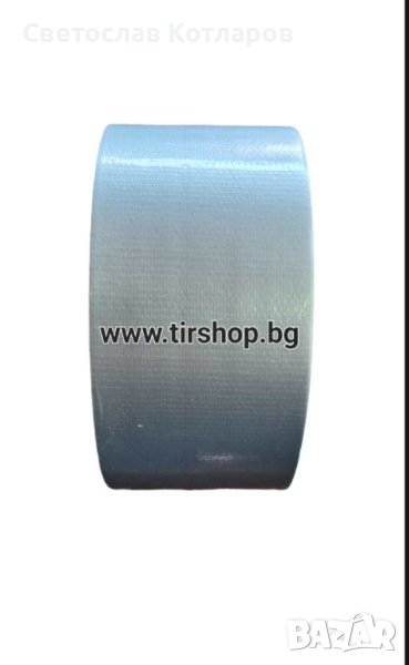 Армирано тиксо за брезент , снимка 1