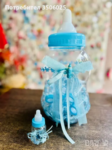 Продавам бебешки подаръчета, снимка 1
