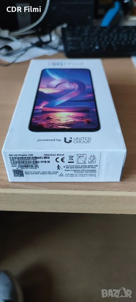 чисто нов запечатан мобилен телефон Vivacom 5G Pro2 - 256 GB ROM, 8 GB RAM, 5000 mAh батерия, снимка 1