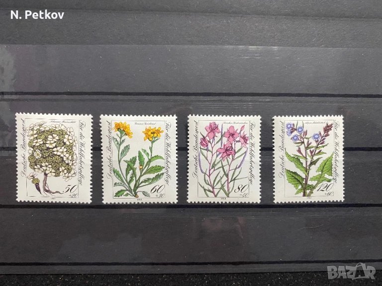 Германия, Цветя, снимка 1