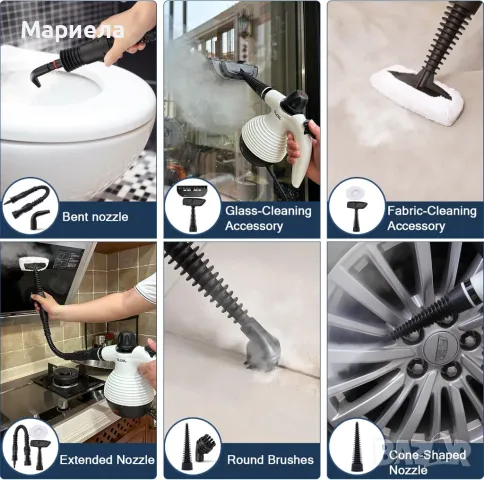 Ръчна парочистачка / 10 аксесоара за отстраняване на мръсотия и мазнини, снимка 3 - Парочистачки и Водоструйки - 47631257