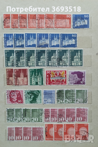 Класьор с марки Швейцария 1000 бр., снимка 14 - Филателия - 44766982