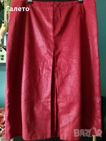 Поли 3 и 5 лв броя , снимка 11 - Поли - 51538710