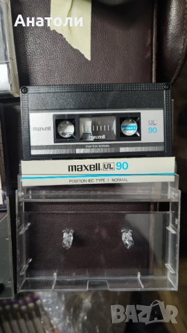 Аудио касети MAXELL , снимка 2 - Аудио касети - 39552810