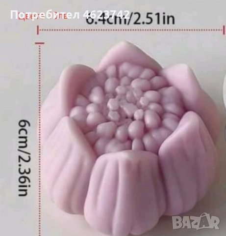 Нови силиконови форми за свещи, снимка 6 - Други - 52558016