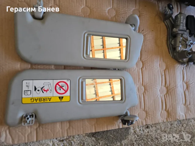 Сенници OEM TOYOTA AVENSIS T27 2.0 D-4D КОМБИ 2014, снимка 3 - Части - 56113803