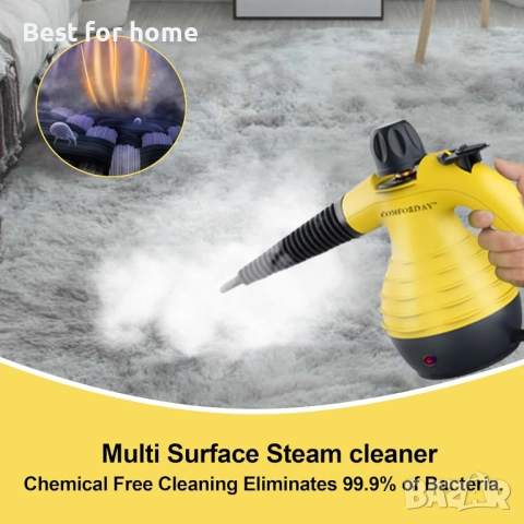 Ръчна парочистачка под налягане Comforday с 9 аксесоара, снимка 6 - Други - 51524304