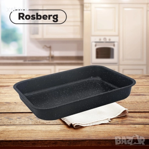Тава Rosberg, Правоъгълна, Черен/въгл. стомана, мрам. покр., снимка 5 - Съдове за готвене - 52794344