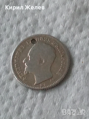 Сребърна монета 50 стотинки 1891 година 52368, снимка 2 - Нумизматика и бонистика - 53176928