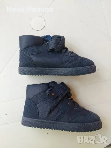 ботушки за момче 34,33 номер, снимка 8 - Детски боти и ботуши - 48470079