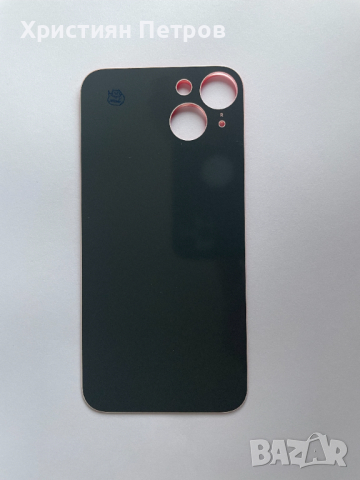 Задно стъкло / заден капак за iPhone 14, снимка 12 - Резервни части за телефони - 44651849