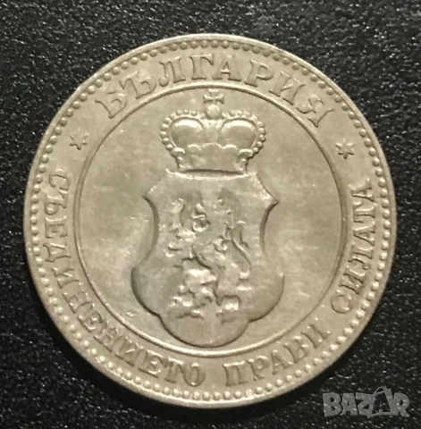 20 стотинки 1906 г., снимка 2 - Нумизматика и бонистика - 50504468