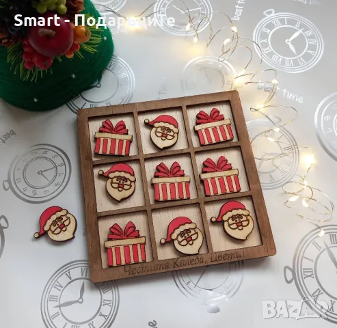 Персонализиран морски шах - подарък за Коледа, снимка 2 - Образователни игри - 47936972