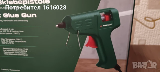 PARKSIDE® Пистолет за горещо лепене със силикон., снимка 2 - Други инструменти - 51282990