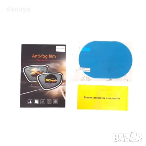 5194 Външно огледало за мъртва точка, 2 броя в комплект, снимка 7 - Аксесоари и консумативи - 48226638