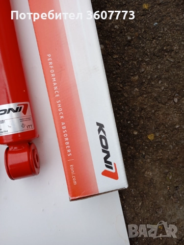 Амортисьори предни Джип Вранглер Сахара, снимка 5 - Части - 52747149