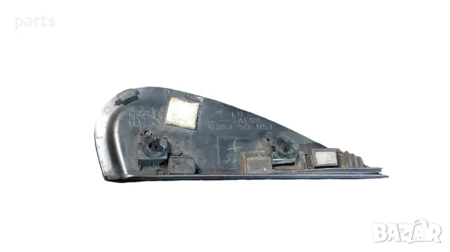 Задна Лява Капачка Врата Мазда 6
- GJ8J50N51