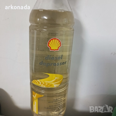 пропилен -76*-масло  -гаранция, снимка 9 - Други - 51985635